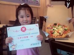 宝贝厨房-达美乐比萨(凯莱赛店)