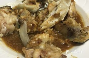 Steamed Male Fish Head