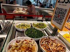 -乡村基(世纪店)