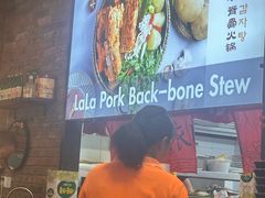 -喇喇排骨火锅·传统韩式脊骨汤(望京西园总店)