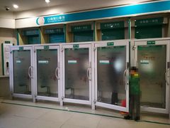 -中国农业银行(苏州斜塘支行)