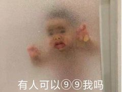 -好乐迪(张扬路八佰伴店)