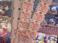 -壹家庭游乐园(富邦城店)