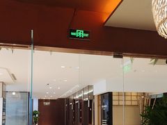 -LANN I 蘭·泰式古法按摩(高岛屋百货店)