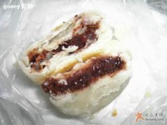 豆沙酥掰开-鸿宾楼(展览馆路店)