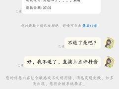 -龙门花甲·锡纸小海鲜(沈阳于洪区医学院店)