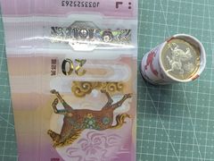 -邮币卡市场