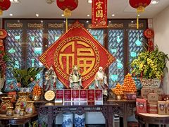 -北园酒家(小北路店)