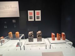 -辽宁省博物馆