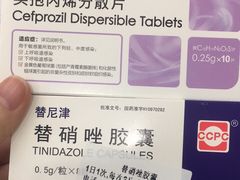-杭州口腔医院(城西院区)