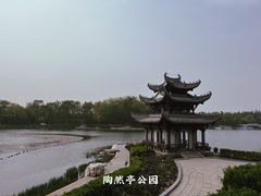 -陶然亭公园