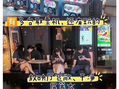 -中影国际影城(西溪印象城CINITYLED店)