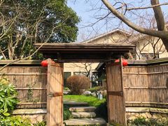 -新荣记(西溪湿地店)