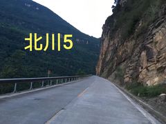 -北川老县城地震遗址