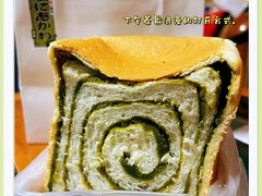 -银座仁志川GinzaNishikawa(长宁龙之梦店)