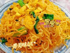 -虎虎龙虾大排档(双井店)