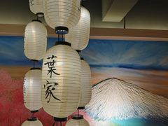 -葉家.焼鳥.居酒屋(惠利街店)