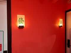 -把把胡24H自助棋牌室