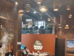 -百草滩羊清水涮羊肉(长城路店)