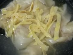 蛎蝗馄饨-海平馄饨(逍遥二路店)