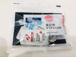 -芙芬芳·半永久纹眉（深圳旗舰店）