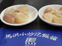 糖蒜-清真·马洪小炒泡馍馆(钟楼回民街店)