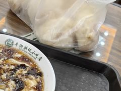 -牛街洪记小吃店(牛街店)