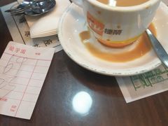 -兰芳园(上环店)