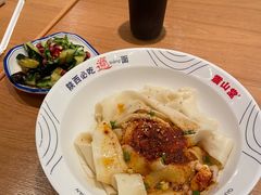 -震山堂·手工劲面(仓山万达店)