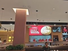-华天二友居肉饼(新街口店)