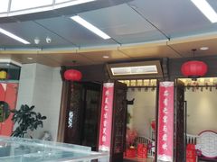 -品粹徽园·家常安徽菜