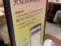 -春家·非遗手工小吃(徐汇万科广场店)
