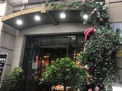 门面-MAAN COFFEE(金桥店)