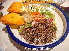 -俄士厨房(时代天街店)