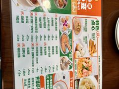 -王家沙点心店(南京西路总店)