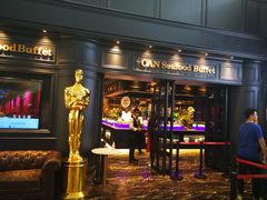 -加餐海鲜自助(集美银泰百货店)