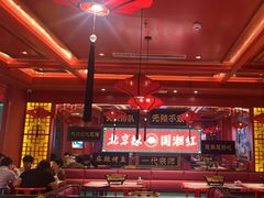-南锣肥猫·麻辣烤鱼·16年现烤现卖(财富购物中心店)