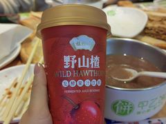 -甲乙饼·手工牛肉饼(天通苑华联店)