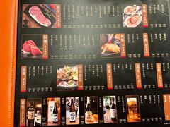 -铭牛烧肉·和牛海鲜自助(高新月牙湖店)