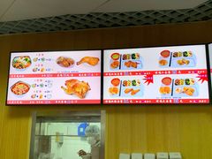 菜单-香妃烤鸡(新奥店)