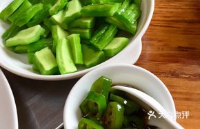 Blanched Bitter Melon