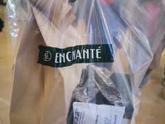 -安上烘焙 ENCHANTE(世纪汇店)
