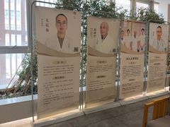 -冬日中医馆(枋湖店)