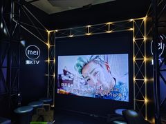 -魅KTV(北京望京万科时代中心店)