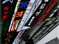 -麻辣空间·清油火锅(水井沟店)