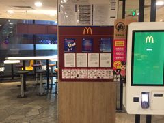 -麦当劳(国家体育场南路店)