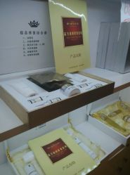 -成都苗方清颜专业祛痘