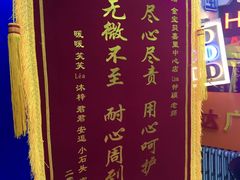 -世纪明达广告·厂家直销