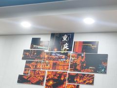 -市井川菜(江宁店)