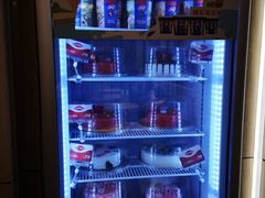 -DQ·蛋糕·冰淇淋(绿宝店)